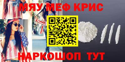 прущие грибы Малоярославец