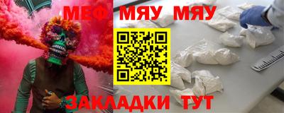 прущие грибы Малоярославец