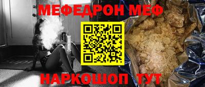 прущие грибы Малоярославец
