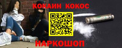 прущие грибы Малоярославец