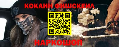 прущие грибы Малоярославец