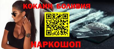 прущие грибы Малоярославец