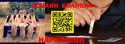 прущие грибы Малоярославец
