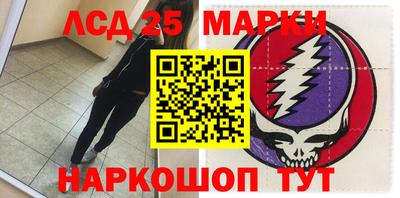 прущие грибы Малоярославец
