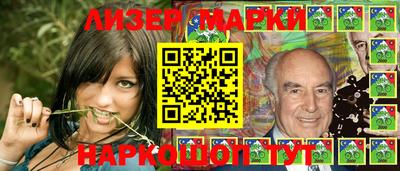 прущие грибы Малоярославец