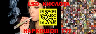 прущие грибы Малоярославец