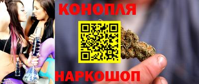меф VHQ Малгобек