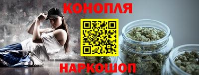 меф VHQ Малгобек