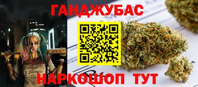 твердый Мариинск