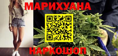 твердый Мариинск
