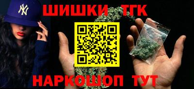 твердый Мариинск