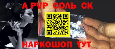 прущие грибы Малоярославец