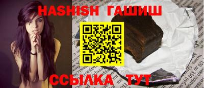 твердый Мариинск