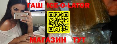 прущие грибы Малоярославец
