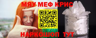 прущие грибы Малоярославец